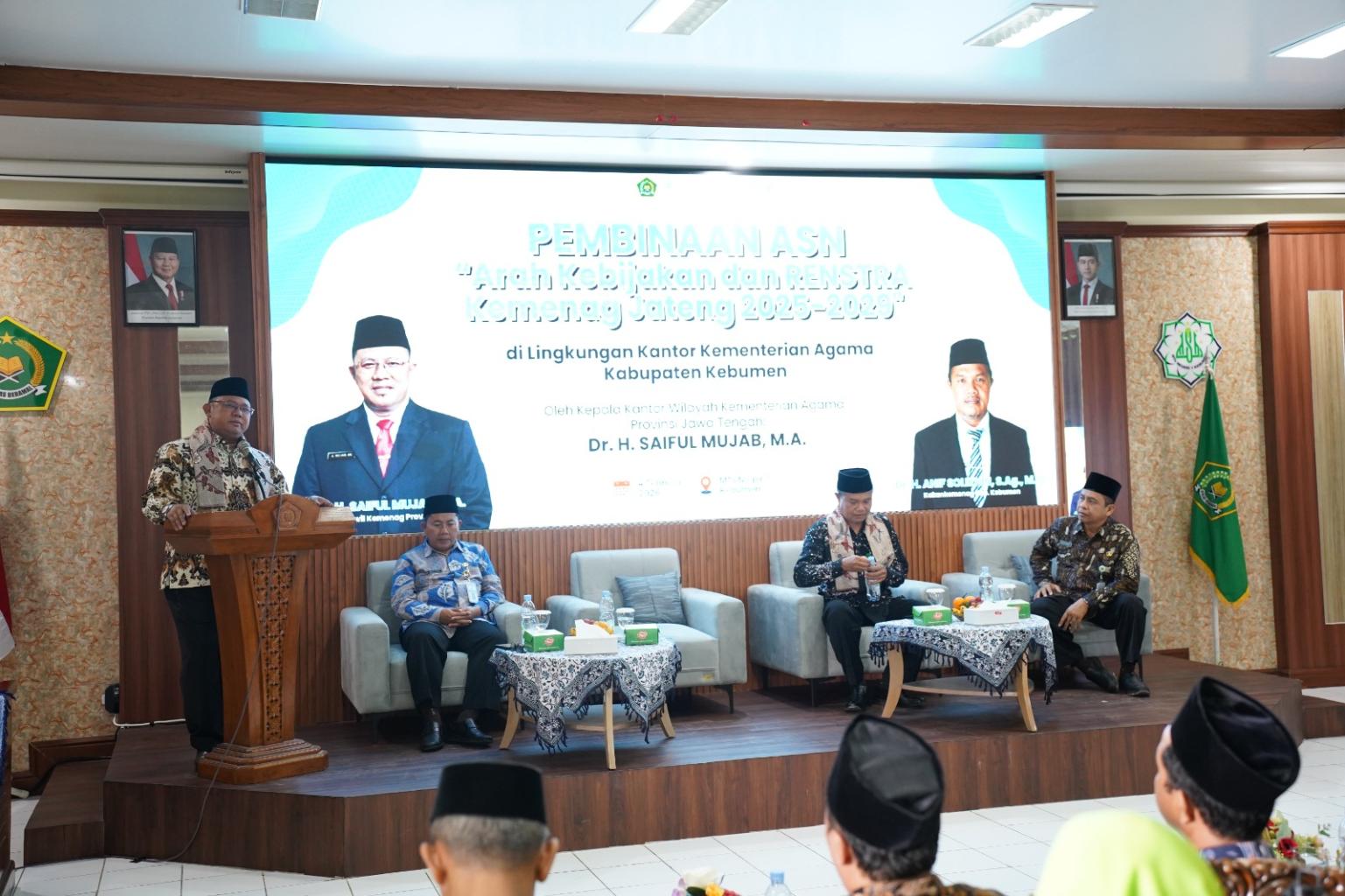 Kakanwil Kemenag Jateng Tinjau Gedung SBSN di MTsN 1 Kebumen, Tekankan 6 Arahan Strategis bagi ASN